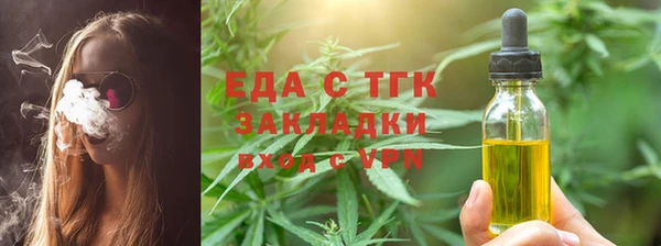 кокаин Алексин