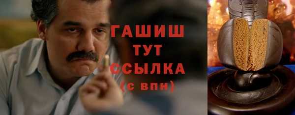 каннабис Алзамай