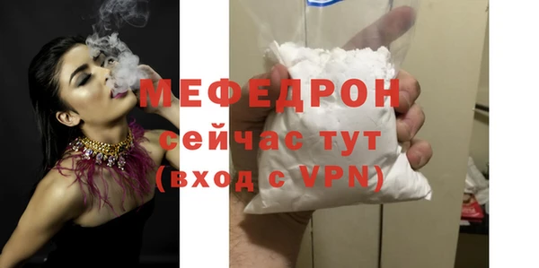ешки Аркадак