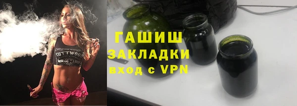кокаин Алексин