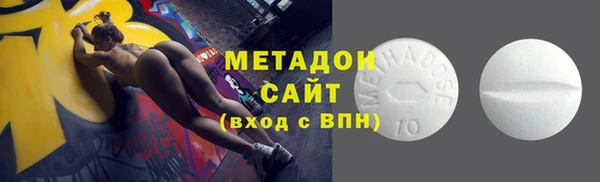 кокаин Алексин