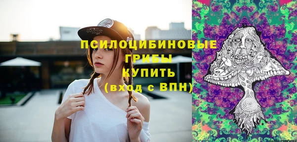 кокаин Алексин