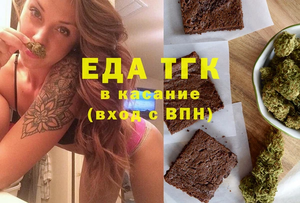 каннабис Алзамай