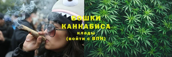 дистиллят марихуана Алексеевка