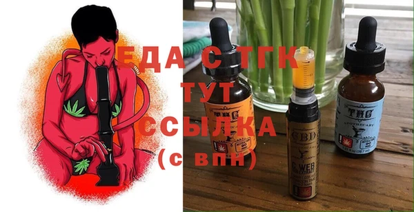 кокаин Алексин