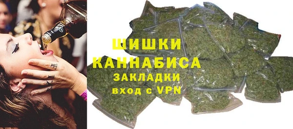 каннабис Алзамай