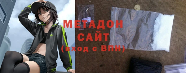 кокаин Алексин