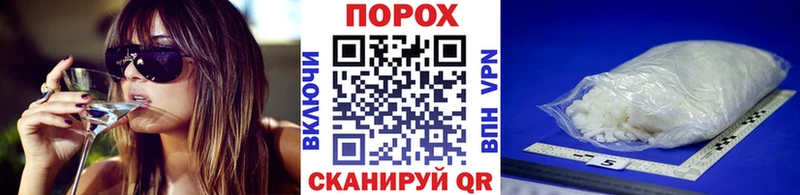 Купить закладки  Бежецк  МЕТАМФЕТАМИН мет 