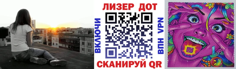 Купить где Бежецк Марки N-bome 1,8мг
