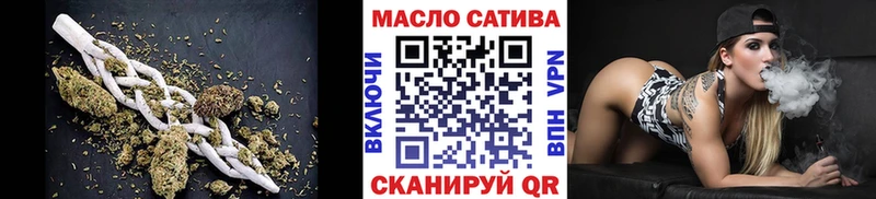 Купить где Бежецк Дистиллят ТГК Wax